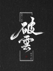 十大小黄站